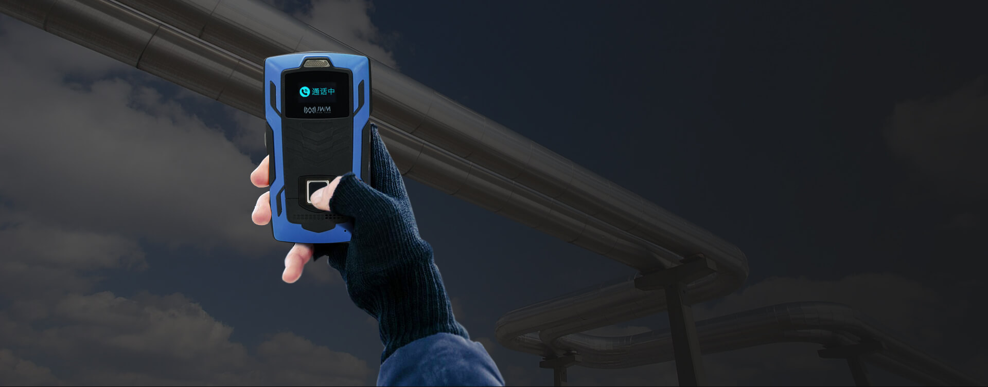 天碼指紋實(shí)時(shí)巡檢器