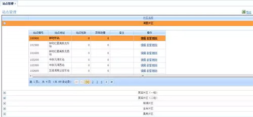 1503453140487686.png image.png