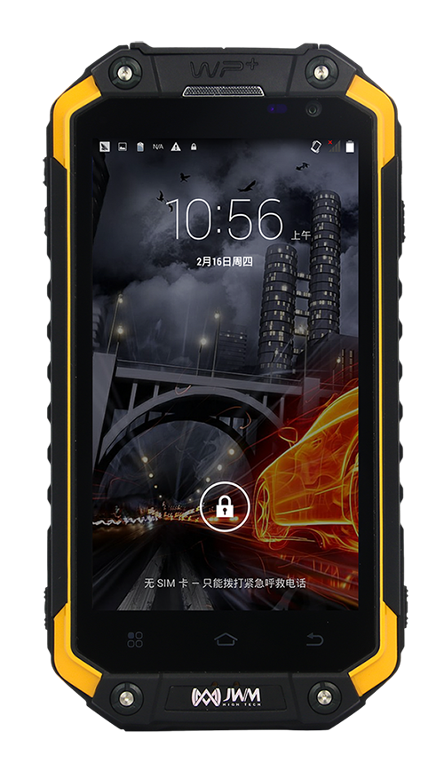 J博士手機(jī)型三防巡檢器 J博士手機(jī)型三防巡檢器