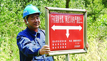 西安電信局應用GPS巡檢系統管理巡檢線路